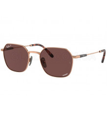 Сонцезахисні окуляри Ray-Ban RB 8094 9266AF