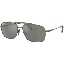 Сонцезахисні окуляри Ray-Ban RB 8096 165/GK