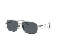 Солнцезащитные очки Ray-Ban RB 8096 9209R5