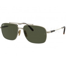 Сонцезахисні окуляри Ray-Ban RB 8096 926531