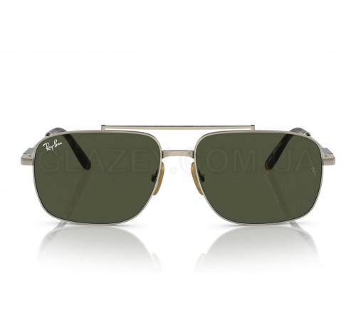 Сонцезахисні окуляри Ray-Ban RB 8096 926531