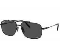 Сонцезахисні окуляри Ray-Ban RB 8096 9267K8