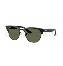 Сонцезахисні окуляри Ray-Ban RB R0504S 67839A