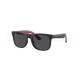 Солнцезащитные очки Ray-Ban RJ 9069S 716787 10-13 лет