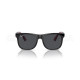 Солнцезащитные очки Ray-Ban RJ 9069S 716787 10-13 лет