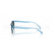 Сонцезахисні окуляри Ray-Ban RJ 9080S 716887 4-7 років