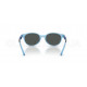 Сонцезахисні окуляри Ray-Ban RJ 9080S 716887 4-7 років