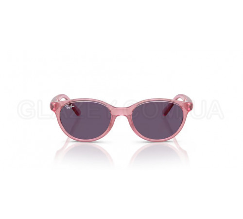 Сонцезахисні окуляри Ray-Ban RJ 9080S 71691A 4-7 років