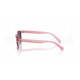 Сонцезахисні окуляри Ray-Ban RJ 9080S 71691A 4-7 років