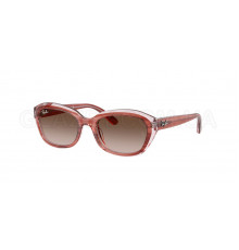Сонцезахисні окуляри Ray-Ban RJ 9081S 717313 4-7 років