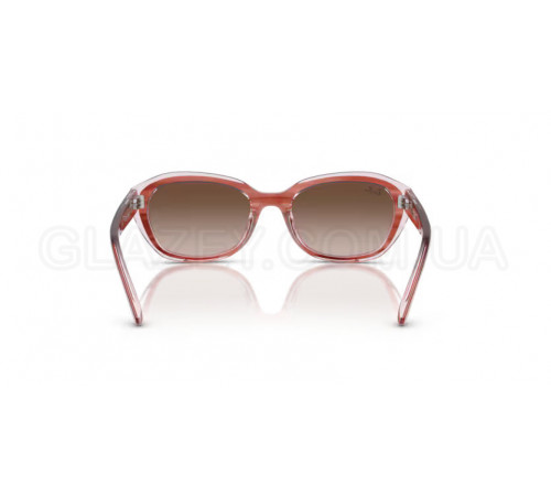 Сонцезахисні окуляри Ray-Ban RJ 9081S 717313 4-7 років