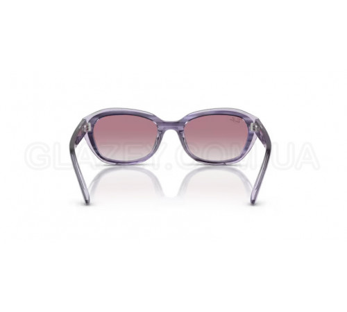 Сонцезахисні окуляри Ray-Ban RJ 9081S 71748G 4-7 років