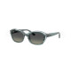 Сонцезахисні окуляри Ray-Ban RJ 9081S 717511 4-7 років