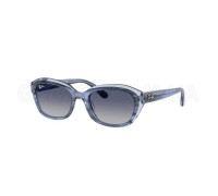 Солнцезащитные очки Ray-Ban RJ 9081S 71764L 4-7 лет
