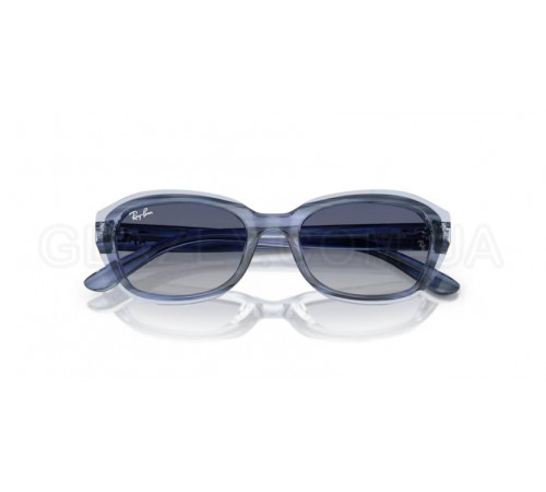Сонцезахисні окуляри Ray-Ban RJ 9081S 71764L 4-7 років