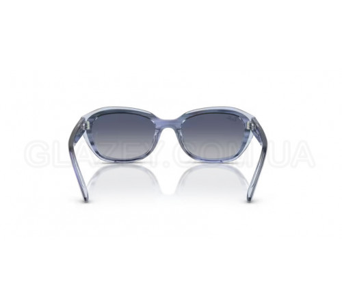 Сонцезахисні окуляри Ray-Ban RJ 9081S 71764L 4-7 років