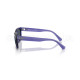 Солнцезащитные очки Ray-Ban RJ 9196S 719187 4-7 лет