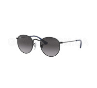 Солнцезащитные очки Ray-Ban RJ 9547S 201/8G 4-7 лет