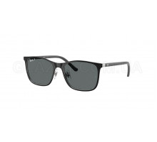 Сонцезахисні окуляри Ray-Ban RJ 9551S 295/81 4-7 років
