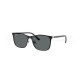 Солнцезащитные очки Ray-Ban RJ 9551S 295/81 4-7 лет
