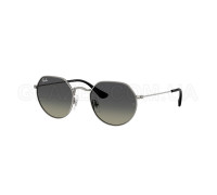 Солнцезащитные очки Ray-Ban RJ 9565S 200/11