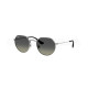 Солнцезащитные очки Ray-Ban RJ 9565S 200/11