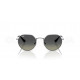 Солнцезащитные очки Ray-Ban RJ 9565S 200/11