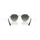 Солнцезащитные очки Ray-Ban RJ 9565S 200/11