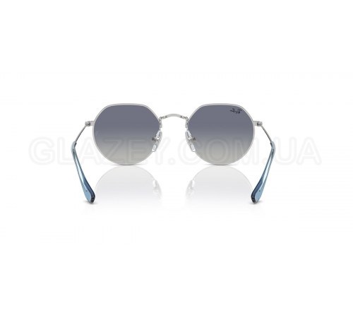 Солнцезащитные очки Ray-Ban RJ 9565S 212/4L
