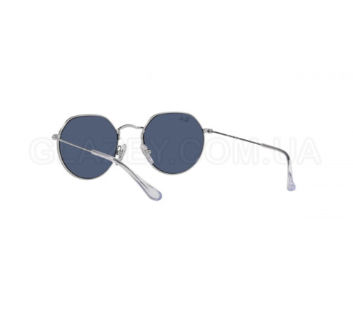 Солнцезащитные очки Ray-Ban RJ 9565S 212/80