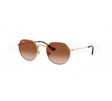 Солнцезащитные очки Ray-Ban RJ 9565S 223/13
