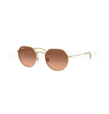 Солнцезащитные очки Ray-Ban RJ 9565S 223/46