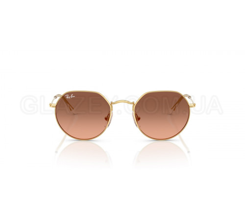 Солнцезащитные очки Ray-Ban RJ 9565S 223/46