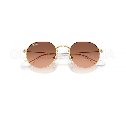 Солнцезащитные очки Ray-Ban RJ 9565S 223/46