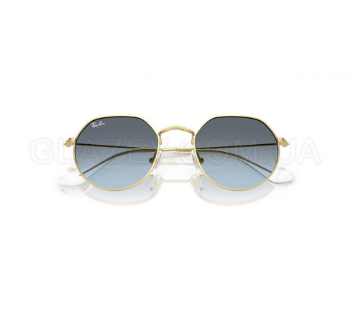Солнцезащитные очки Ray-Ban RJ 9565S 223/V1