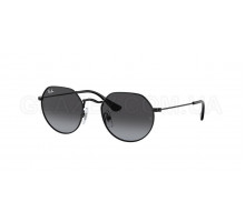 Солнцезащитные очки Ray-Ban RJ 9565S 287/8G