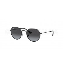 Солнцезащитные очки Ray-Ban RJ 9565S 287/8G