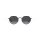 Солнцезащитные очки Ray-Ban RJ 9565S 287/8G