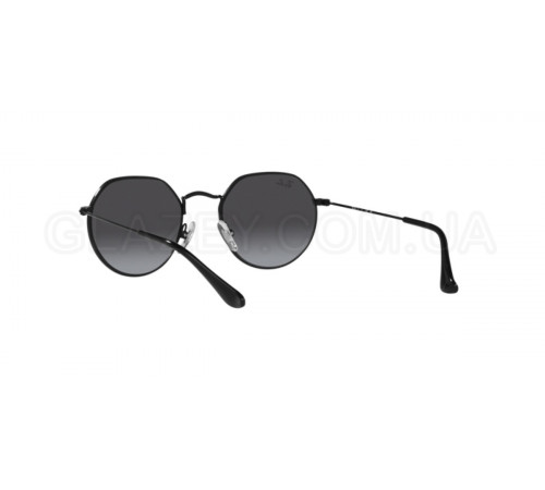 Солнцезащитные очки Ray-Ban RJ 9565S 287/8G