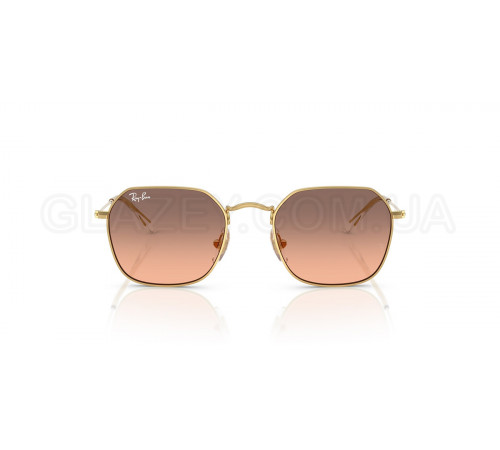 Сонцезахисні окуляри Ray-Ban RJ 9594S 223/46 8-13 років