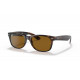 Солнцезащитные очки Ray-Ban RB 2132 710