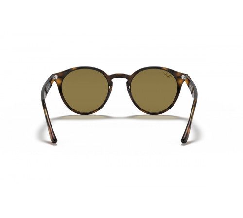 Сонцезахисні окуляри Ray-Ban RB 2180 710/73