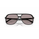 Солнцезащитные очки Ray-Ban RB 2198 901/53