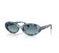 Солнцезащитные очки Ray-Ban RB 2223 14503M