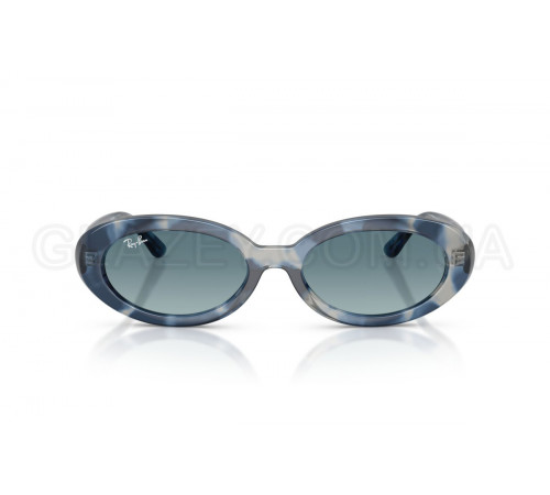 Сонцезахисні окуляри Ray-Ban RB 2223 14503M