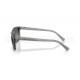 Сонцезахисні окуляри Ray-Ban RB 2226 664171