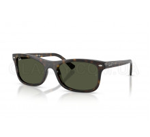 Сонцезахисні окуляри Ray-Ban RB 2226 710/31