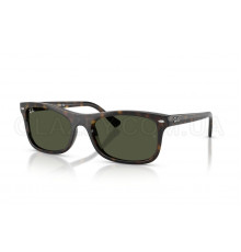 Сонцезахисні окуляри Ray-Ban RB 2226 710/31