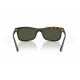 Сонцезахисні окуляри Ray-Ban RB 2226 710/31