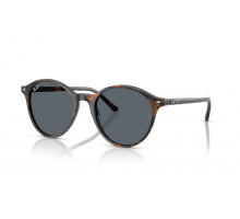 Солнцезащитные очки Ray-Ban RB 2230 1356R5